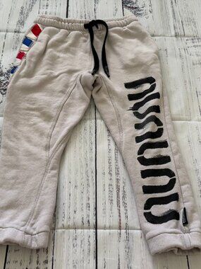 Nununu Toddler Boy Sweatpants 4-5 Years old